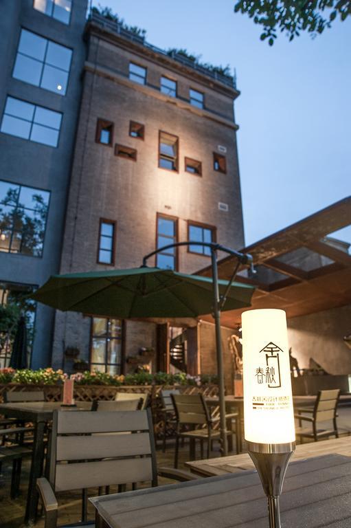 Time Tunnel Designer Hotel Xi'An Сиан Екстериор снимка