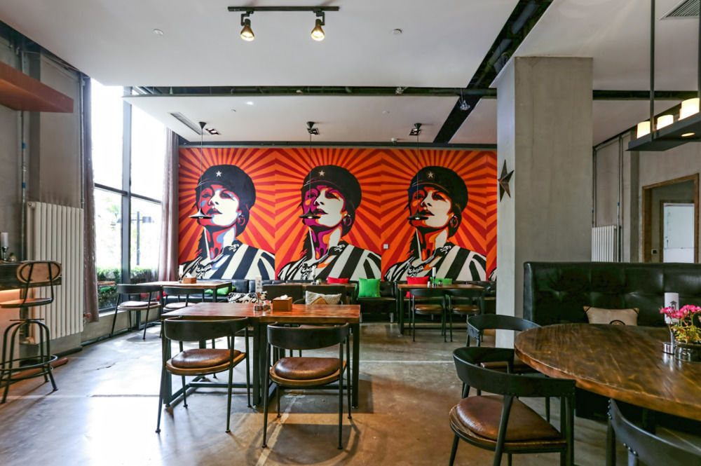 Time Tunnel Designer Hotel Xi'An Сиан Екстериор снимка