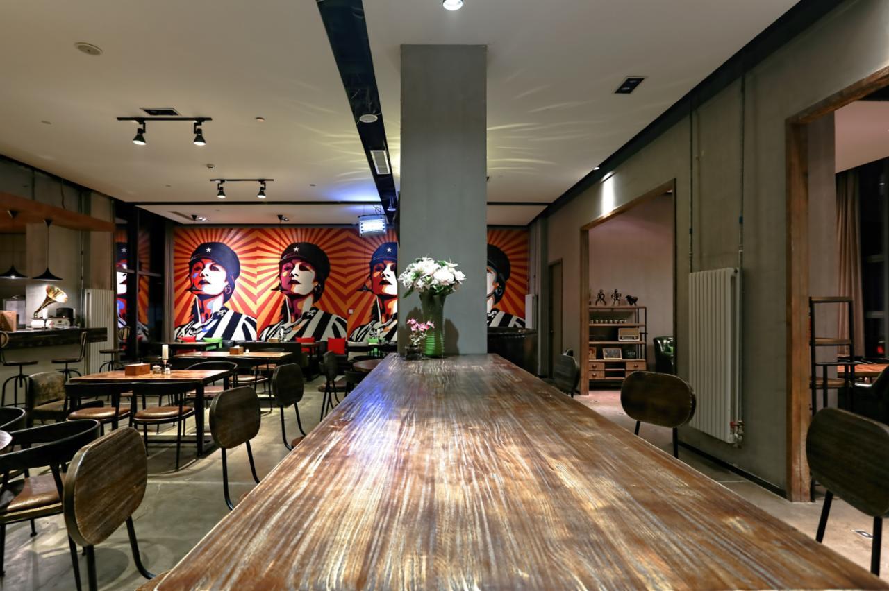 Time Tunnel Designer Hotel Xi'An Сиан Екстериор снимка